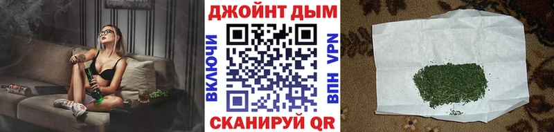 Купить наркотик Куйбышев Марихуана  Меф мяу мяу  COCAIN  ГАШ 