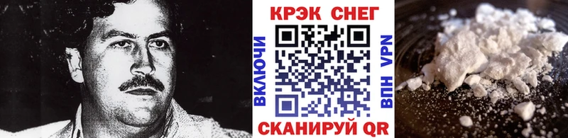 blacksprut ТОР Куйбышев COCAIN Эквадор