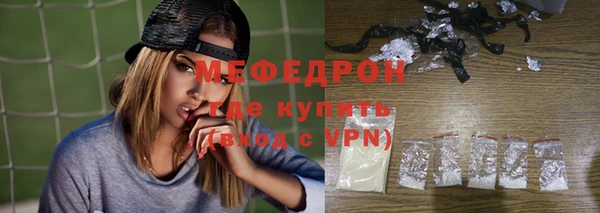 героин Белоозёрский