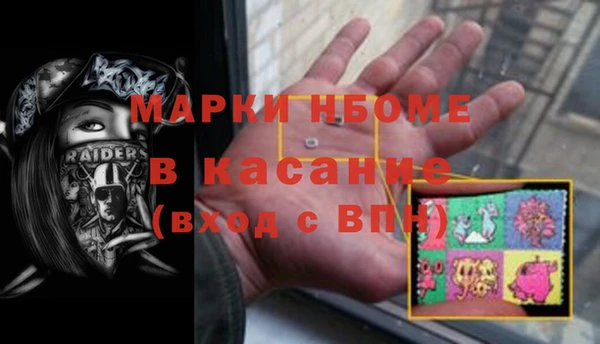 героин Белоозёрский