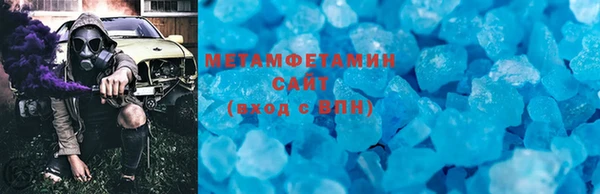 героин Белоозёрский
