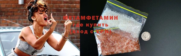 героин Белоозёрский