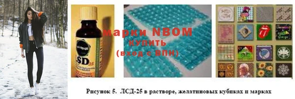героин Белоозёрский