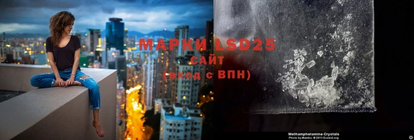 героин Белоозёрский