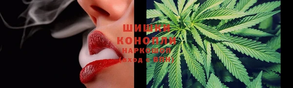 героин Белоозёрский