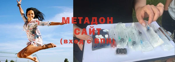 героин Белоозёрский