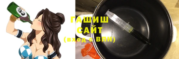 героин Белоозёрский