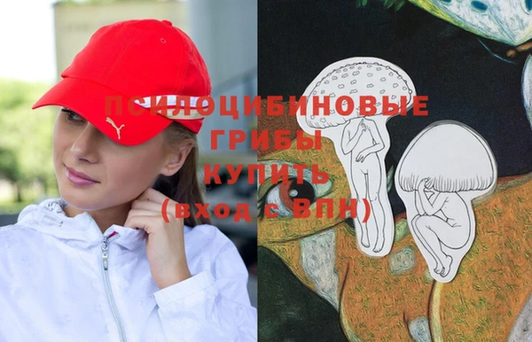 героин Белоозёрский