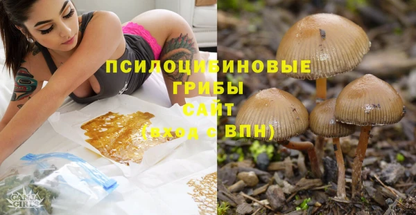 героин Белоозёрский
