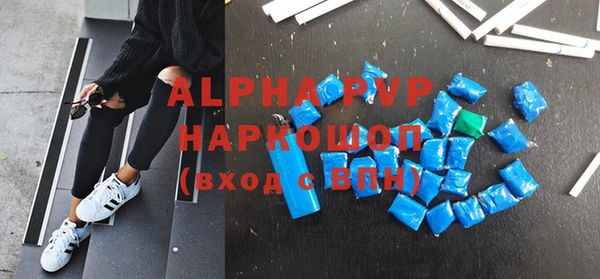 героин Белоозёрский
