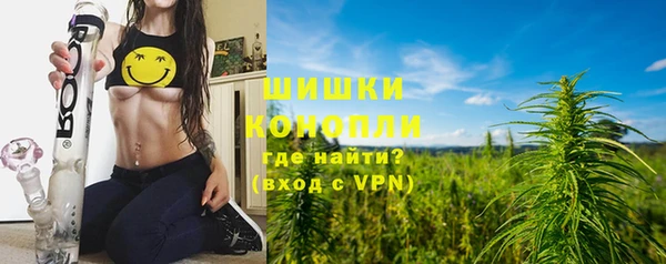 марки lsd Беломорск
