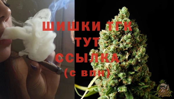 марки lsd Беломорск