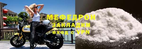 героин Белоозёрский